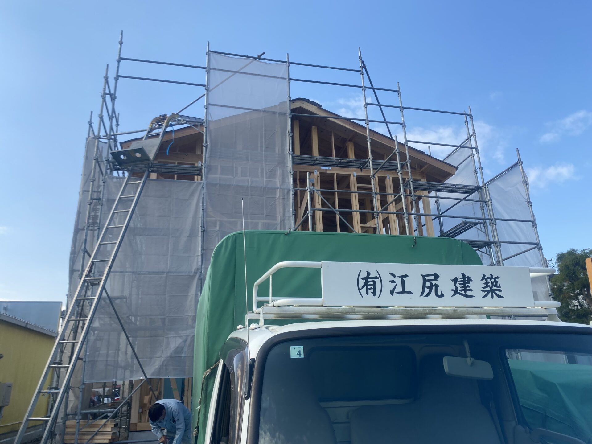 江尻建築